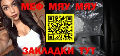 хмурый Кумертау