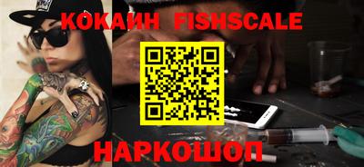 меф VHQ Кулебаки