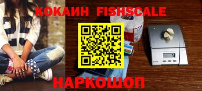 меф VHQ Кулебаки