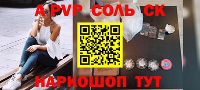 меф VHQ Кулебаки