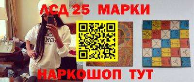 меф VHQ Кулебаки