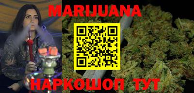 прущая мука Ливны
