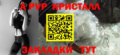 хмурый Кумертау