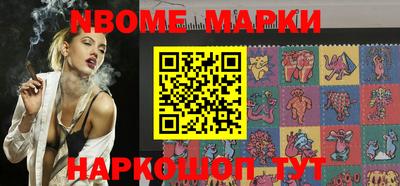 меф VHQ Кулебаки