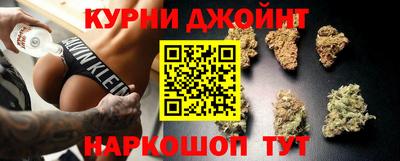 хмурый Кумертау