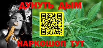 прущая мука Ливны