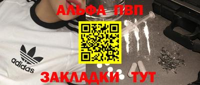 хмурый Кумертау