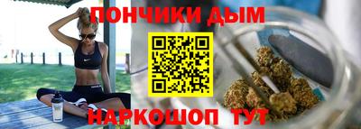 хмурый Кумертау