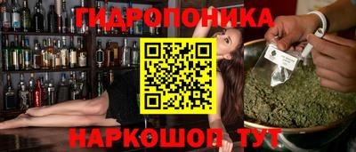 меф VHQ Кулебаки