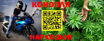 хмурый Кумертау