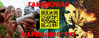 хмурый Кумертау