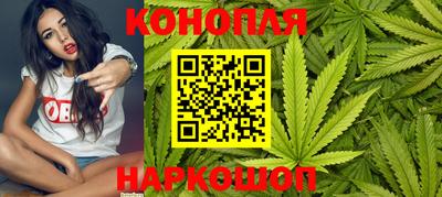 молекула духа Кунгур