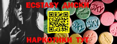 меф VHQ Кулебаки