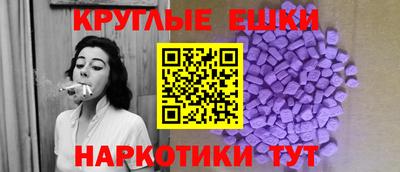 хмурый Кумертау