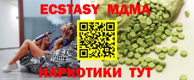 хмурый Кумертау