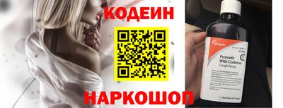 хмурый Кумертау