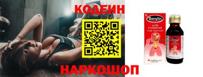 меф VHQ Кулебаки