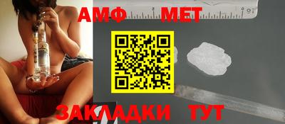 хмурый Кумертау