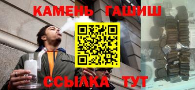 прущая мука Ливны