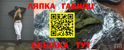 хмурый Кумертау
