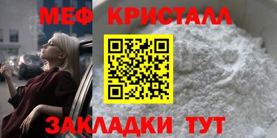 хмурый Кумертау