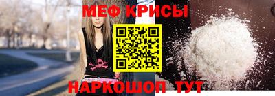 хмурый Кумертау